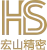深圳宏山精密技术公司