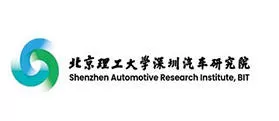 北京理工大学深圳汽车研究院